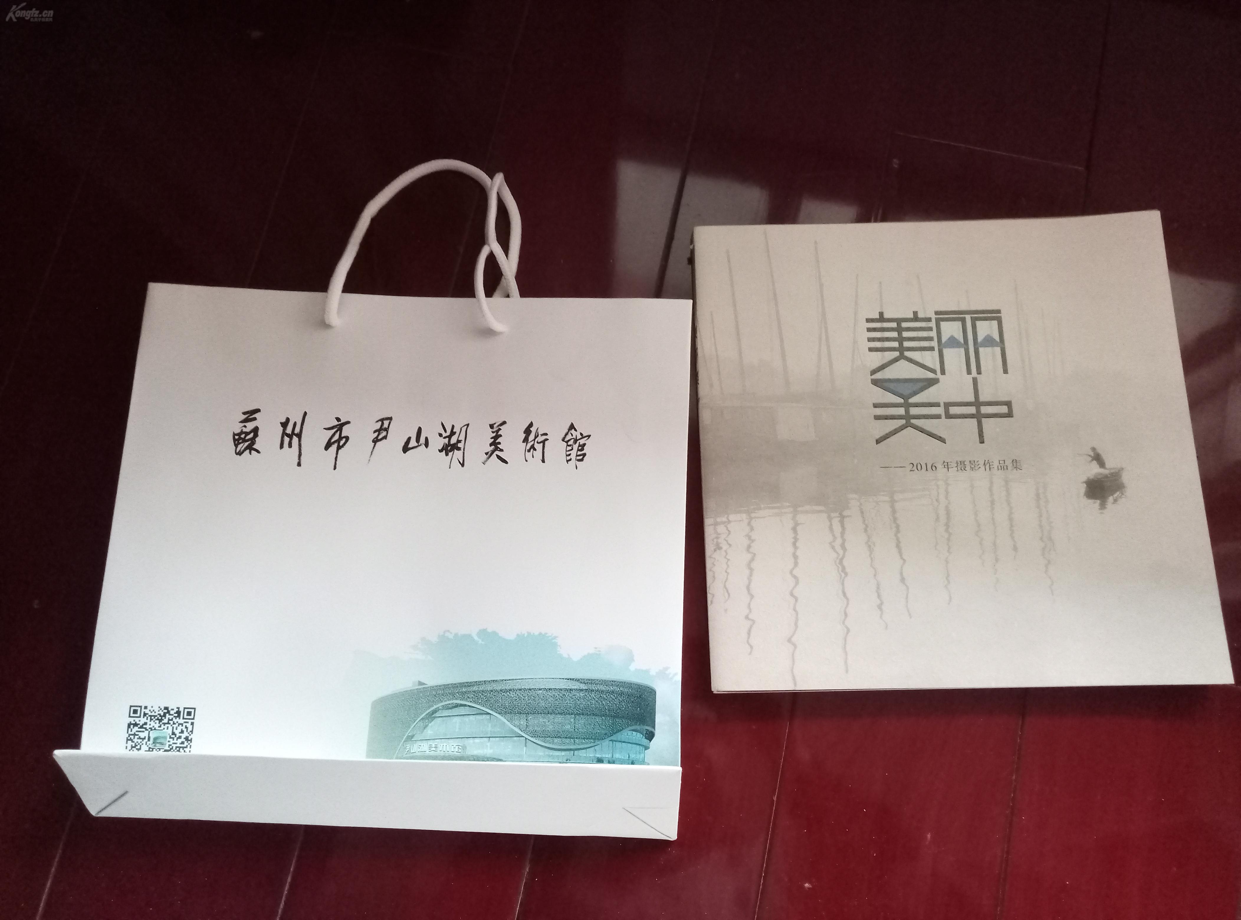 包裝盒印刷市場_包裝與印刷工程學院_青島 包裝 印刷
