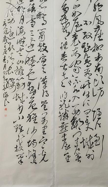 天池陈仲明马士达周玉峰教授兰亭奖行草奖一等奖陈海良书法四条屏真迹