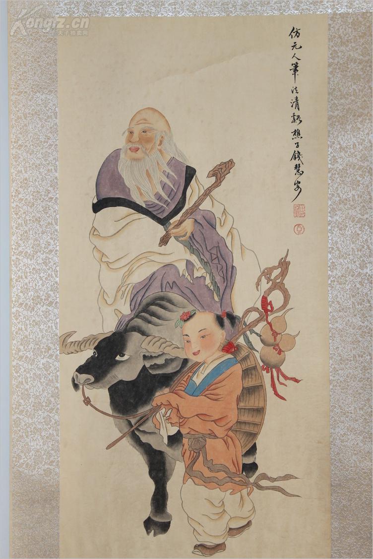 民国著名画家 钱惠安 绘老子出关图