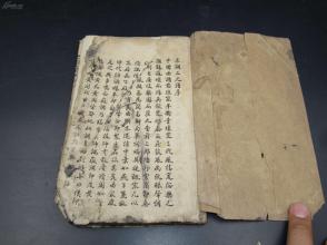 京调二胡简谱_二胡曲谱京调(3)