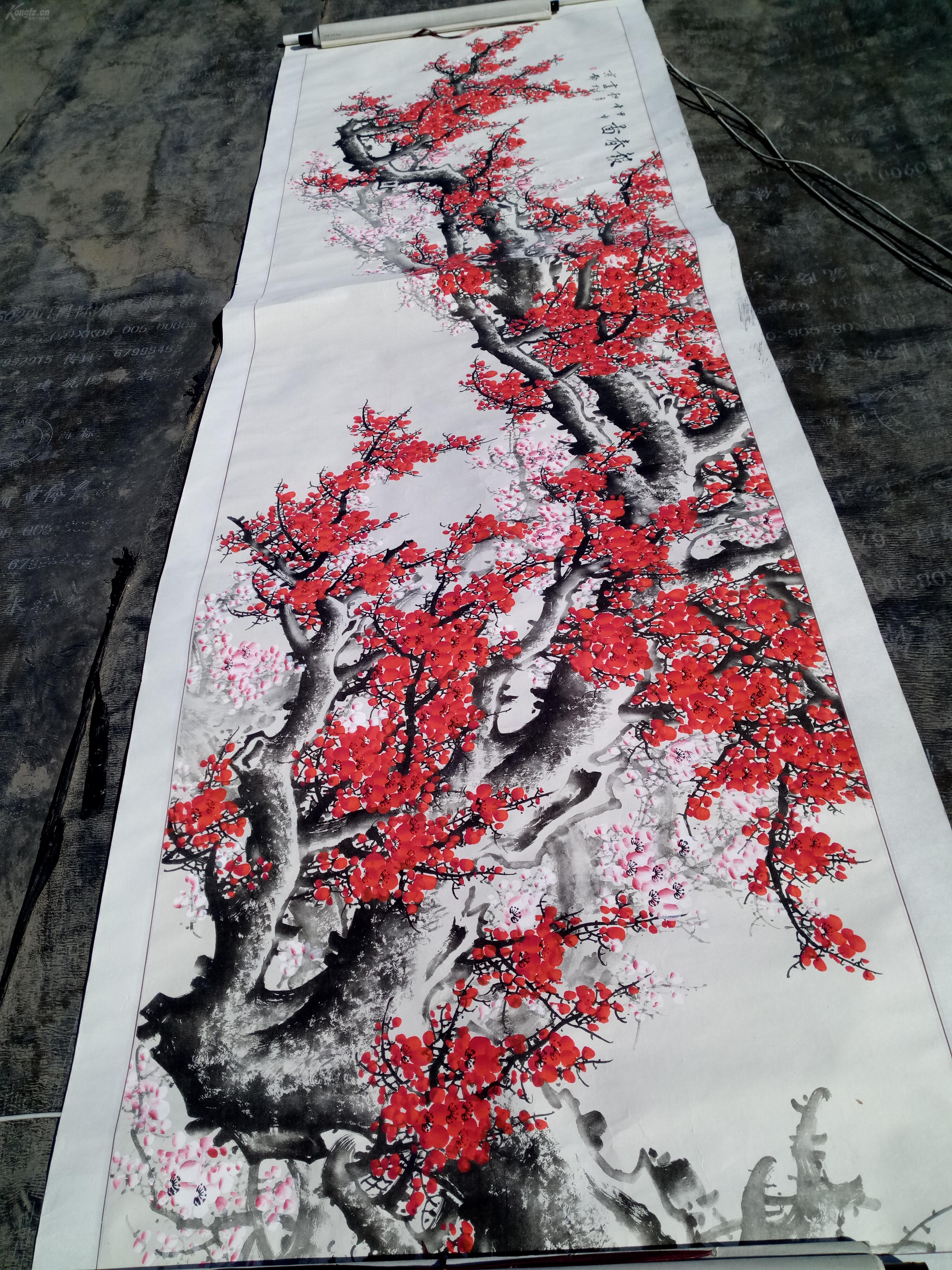 著名画家罗琦作品约30平尺保真最低500少一分不卖