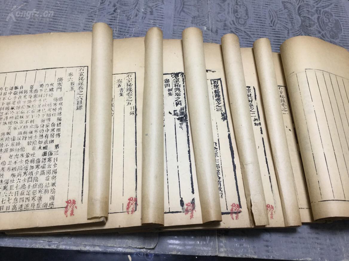 澳门集美集团董事长