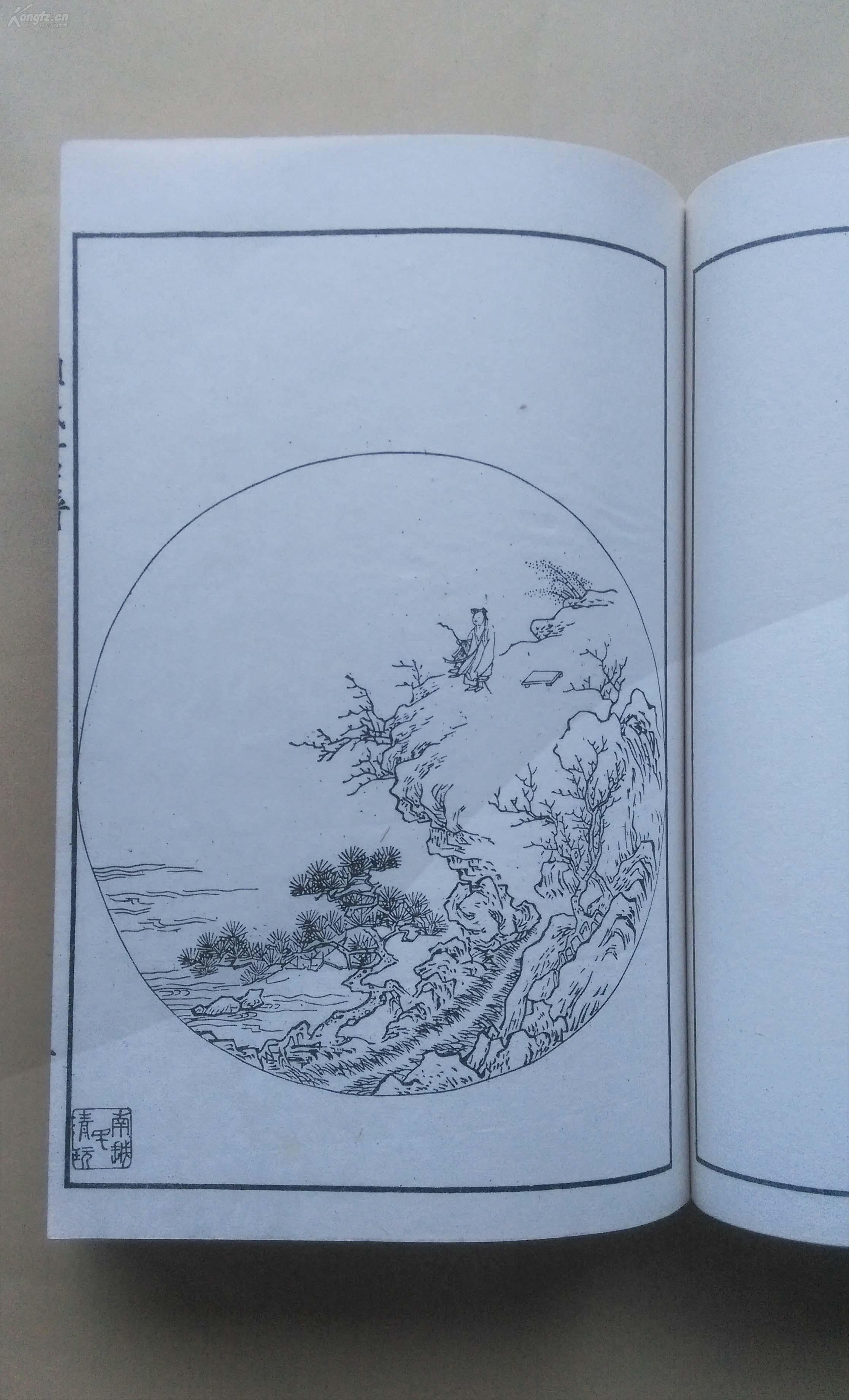 《顾氏画谱》又称《历代名公画谱》