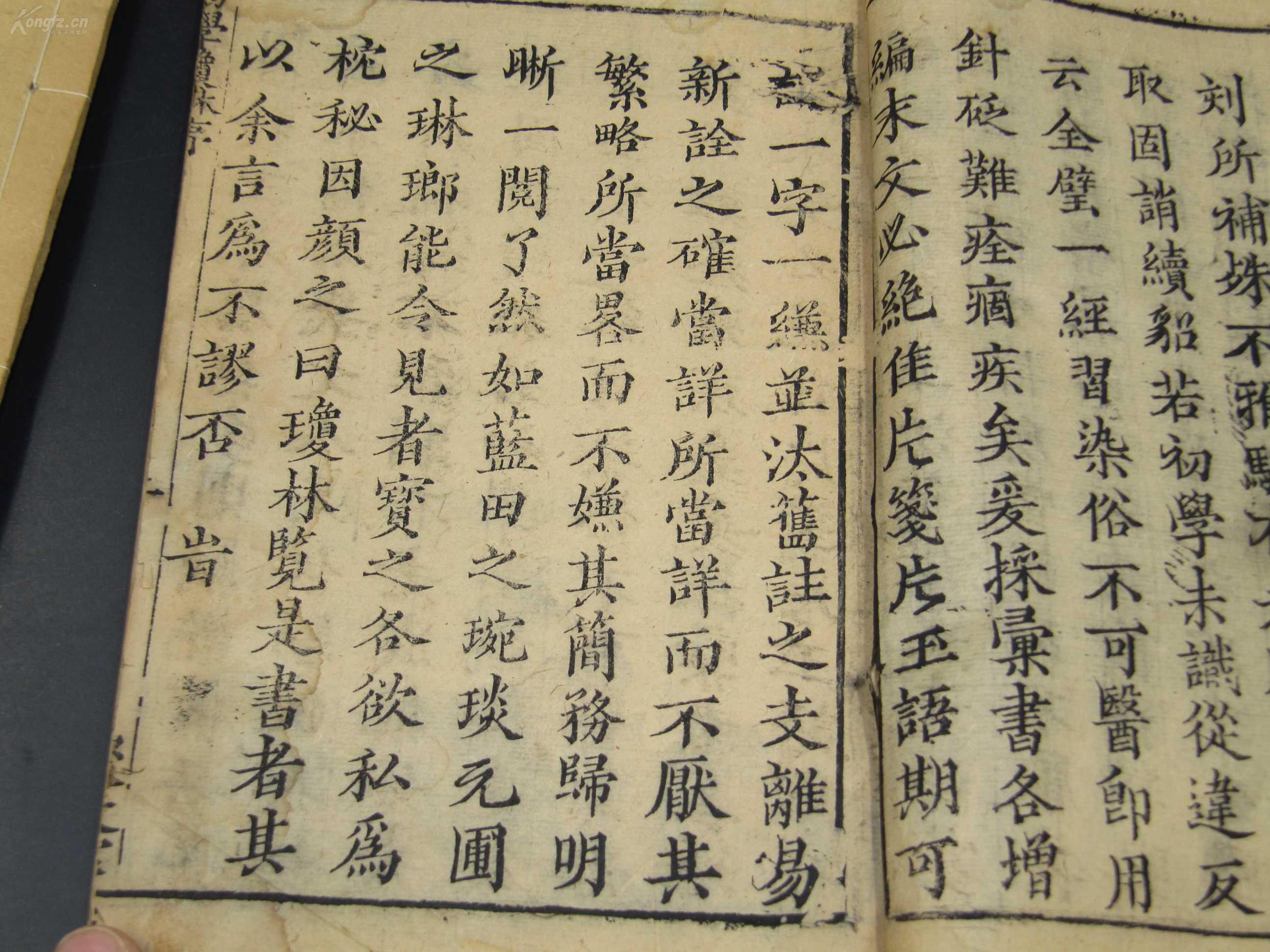 楼林什么成语_成语故事简笔画(2)