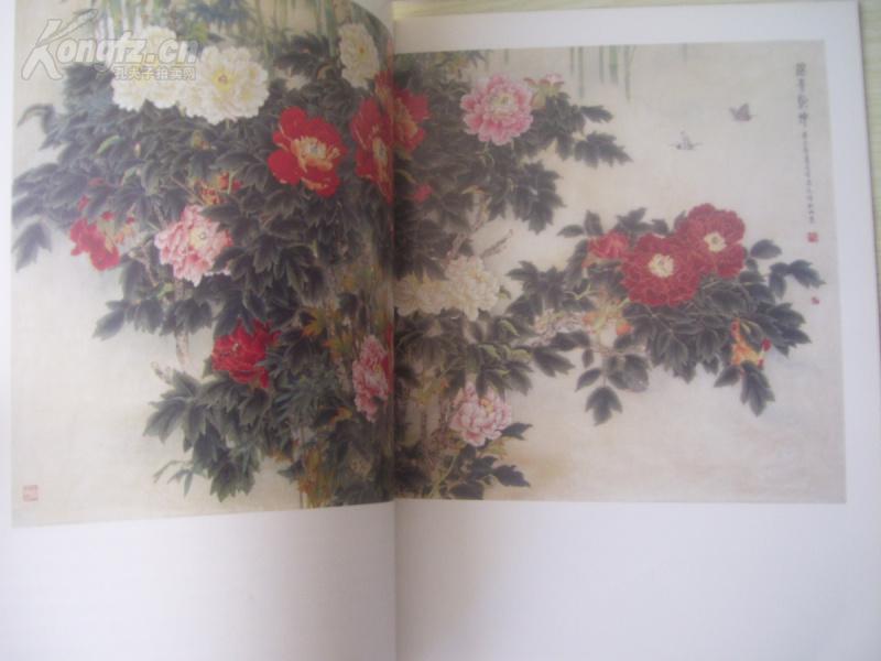 大8开 《牛忠元工笔重彩精品》毛笔签名 盖章 保真 品