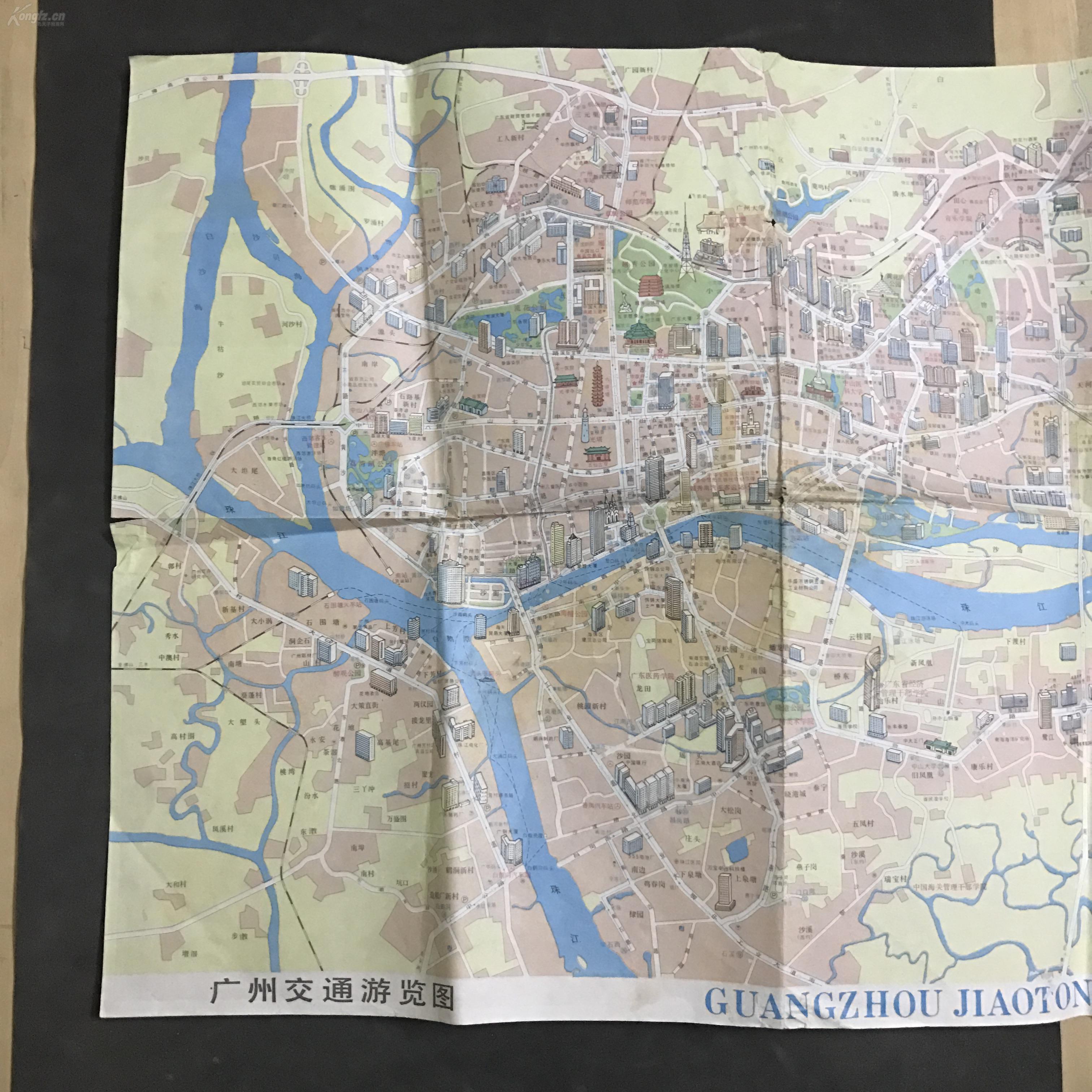 旧的中国广州市地图简介1份