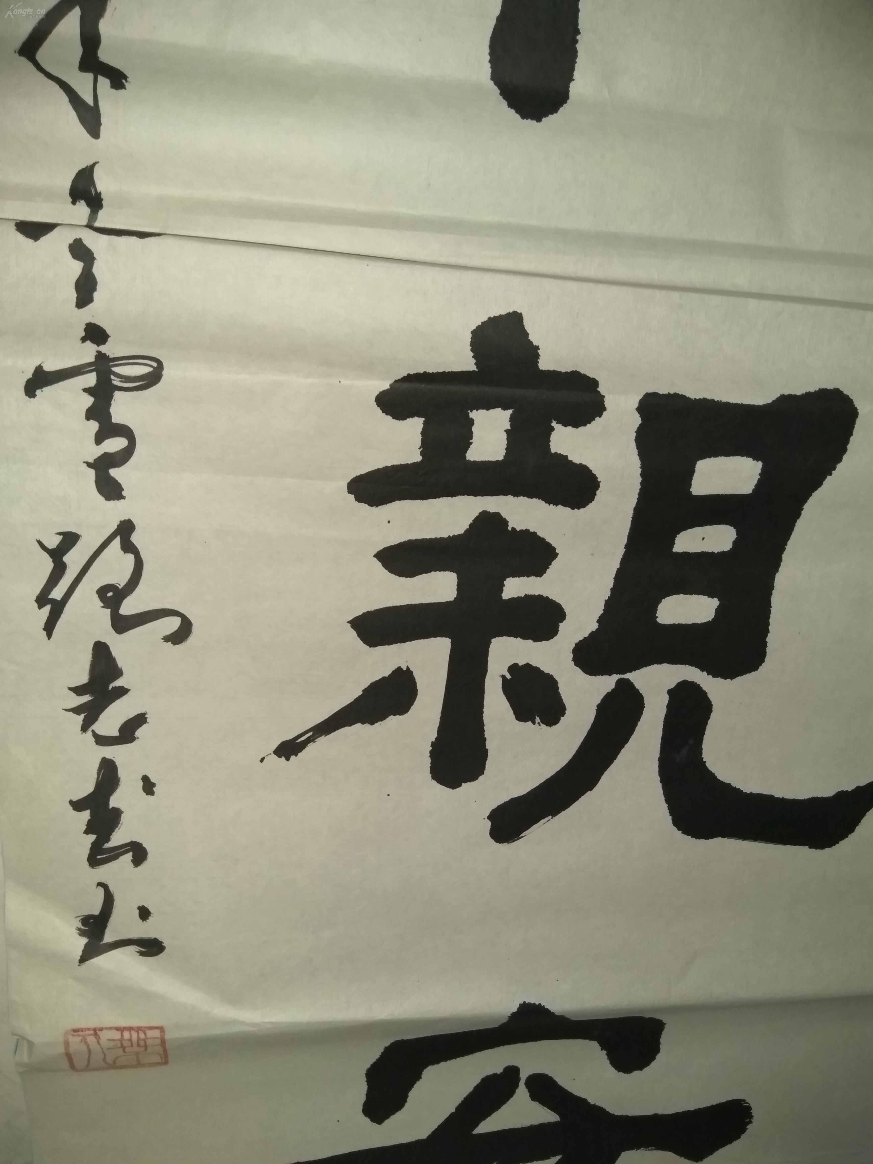 890年代西安所有城墙城门楼的名字书写者老书法家路志杰先生隶书对联