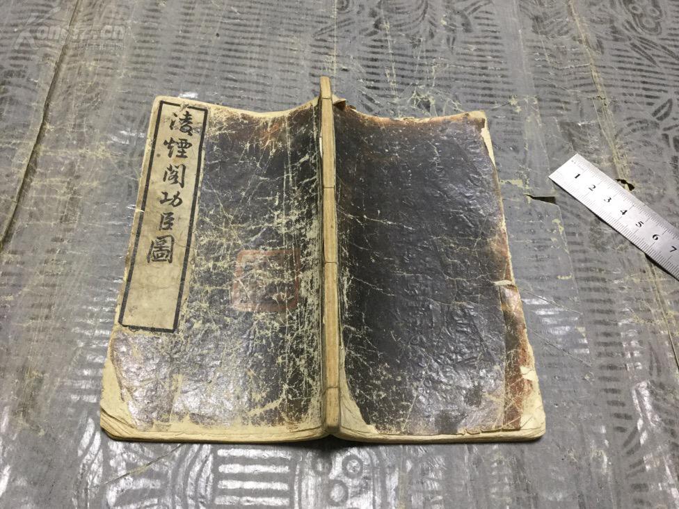 成语功什么以石_成语故事简笔画(5)