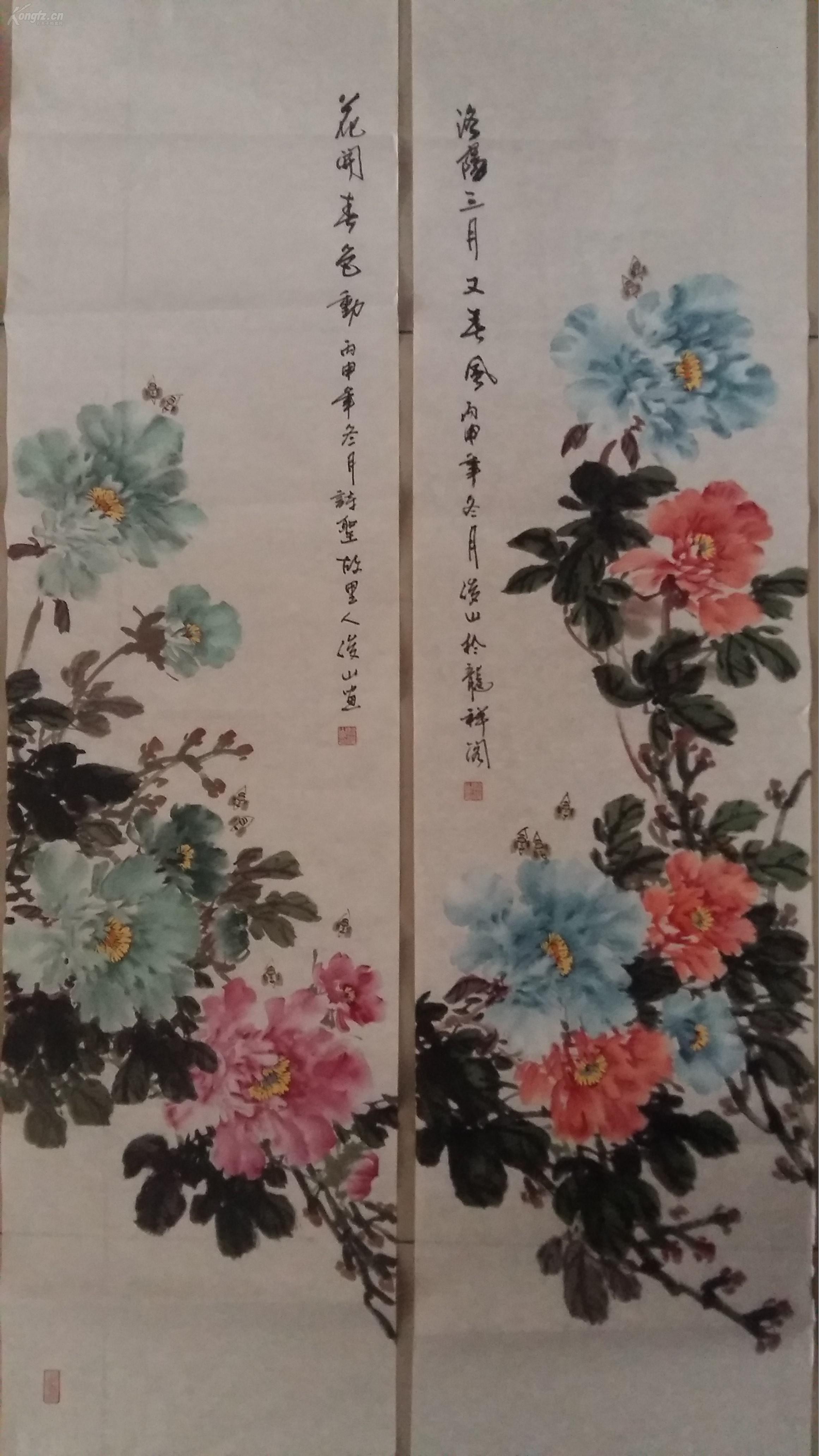 四尺四条屏, 河南省美协会员姚俊山牡丹 ,保手绘,软片