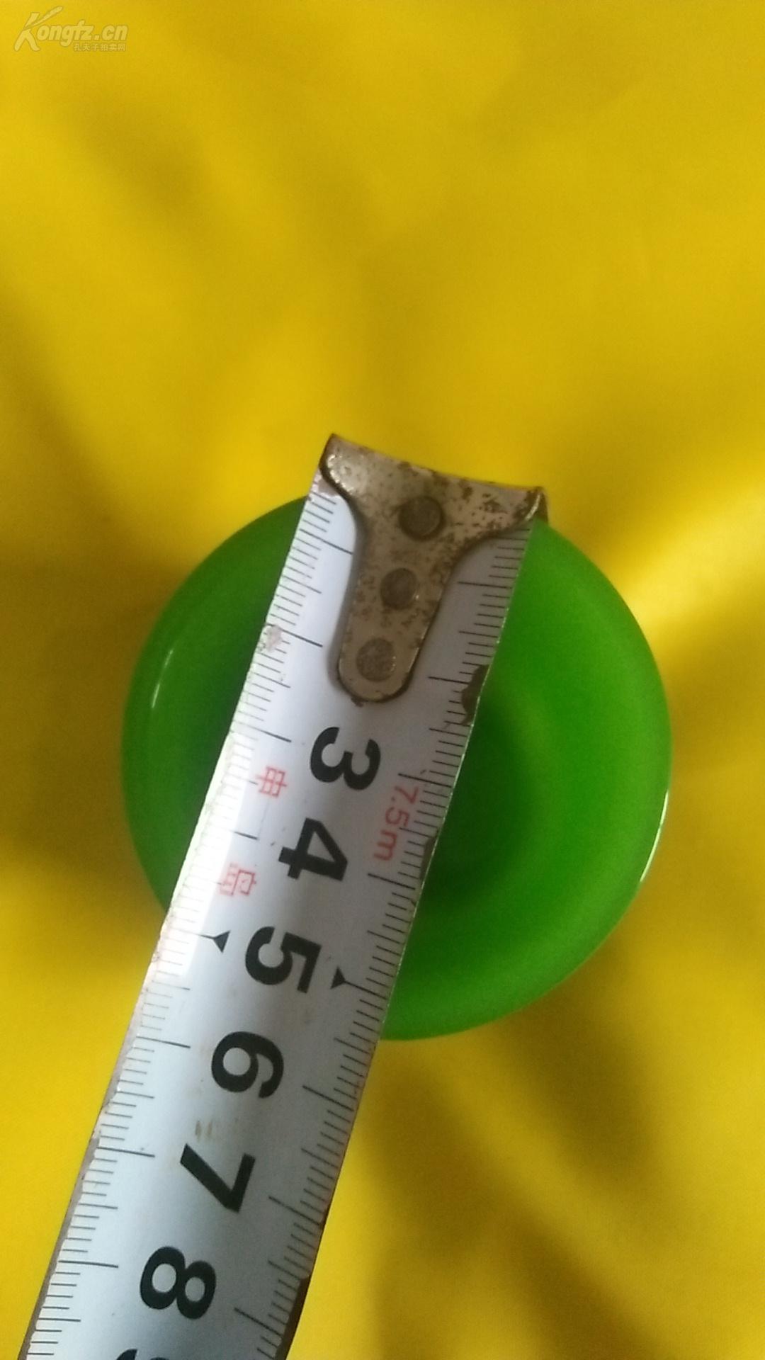 小玉杯一个,直径5.5厘米
