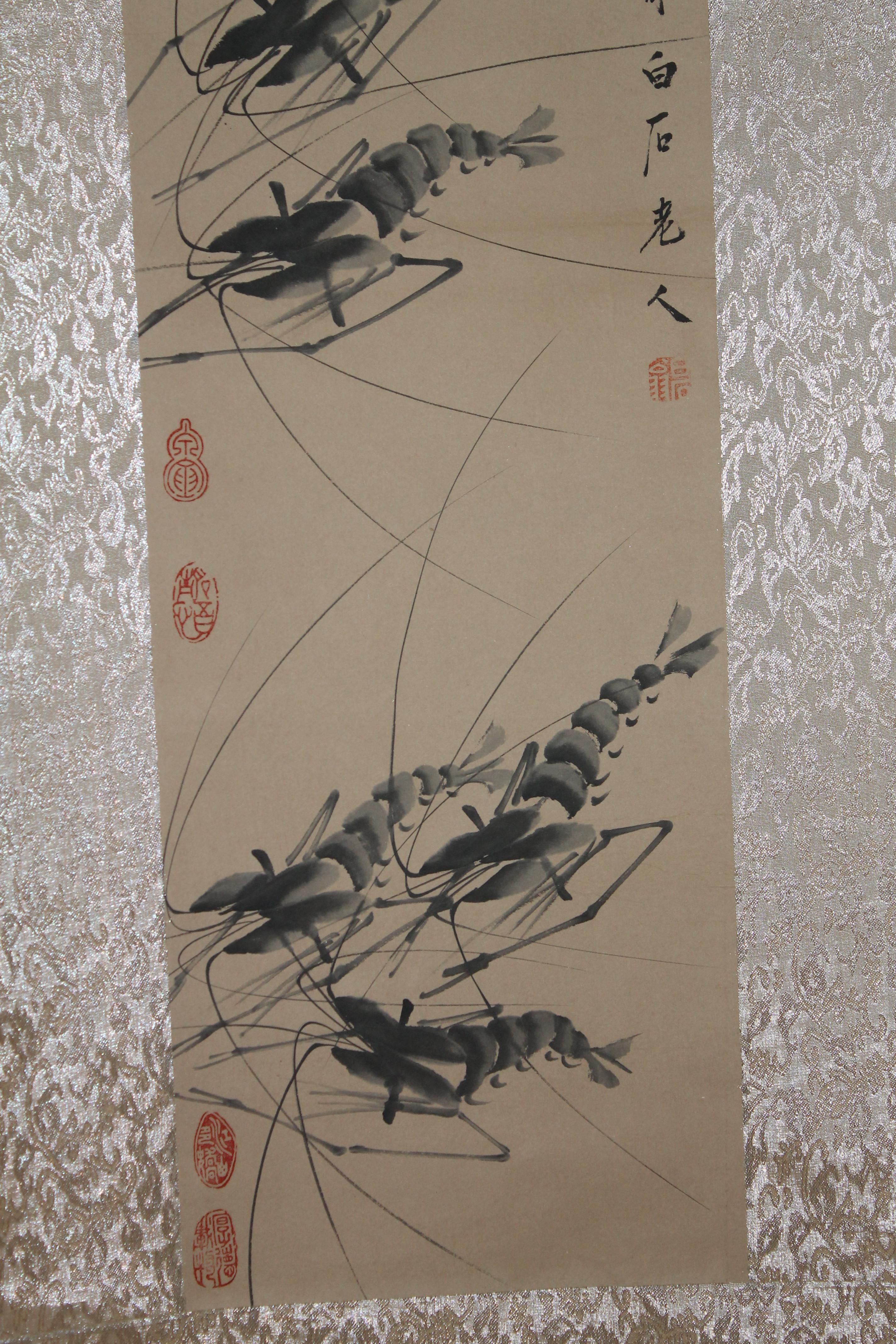 保证手绘 近现代中国绘画大师【齐白石虾 图】 拍品编号:28195720