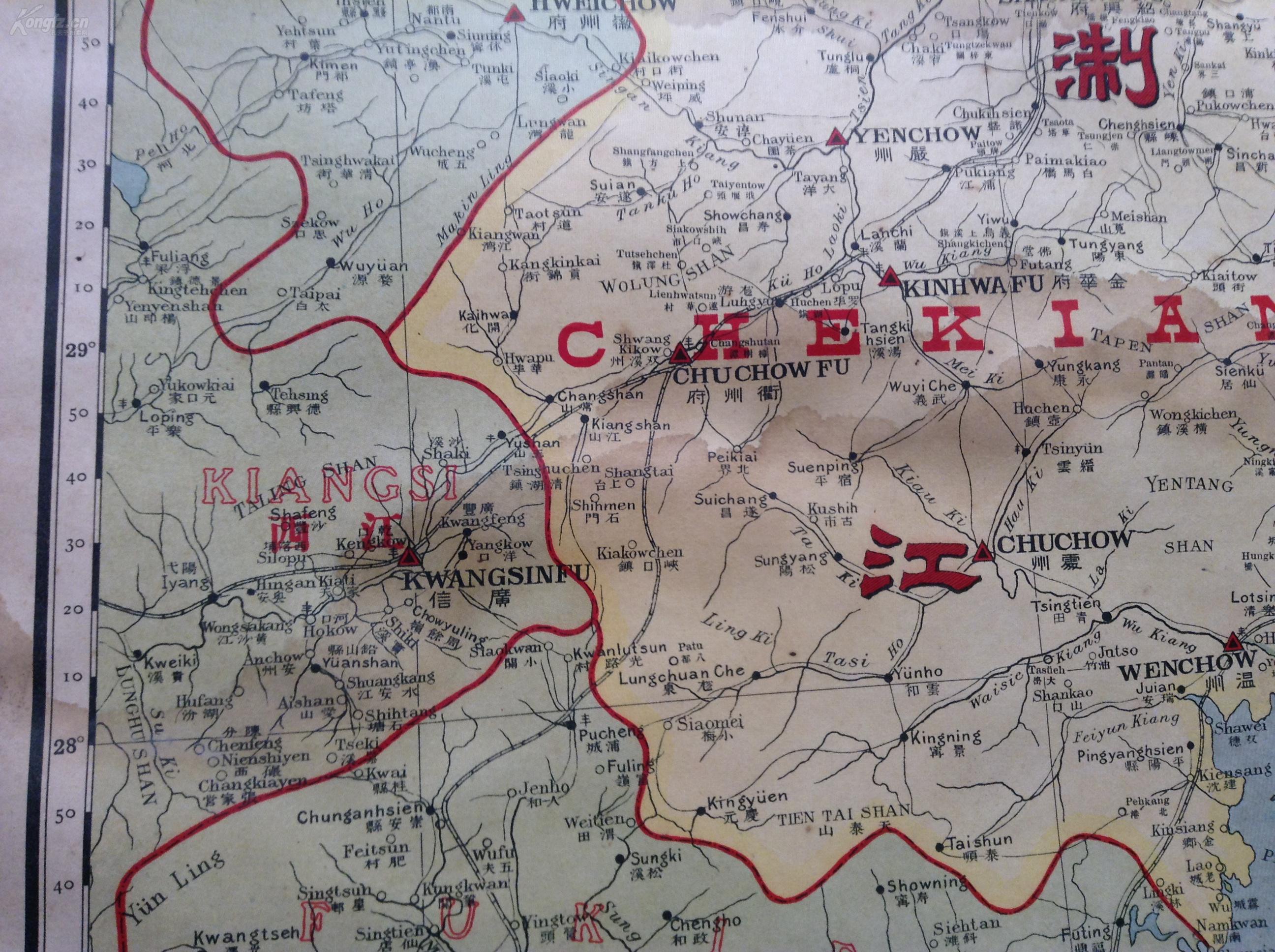 地图绝对清代印刷,原地图册拍卖网址http://www.kongfz.cn/24423450/.图片