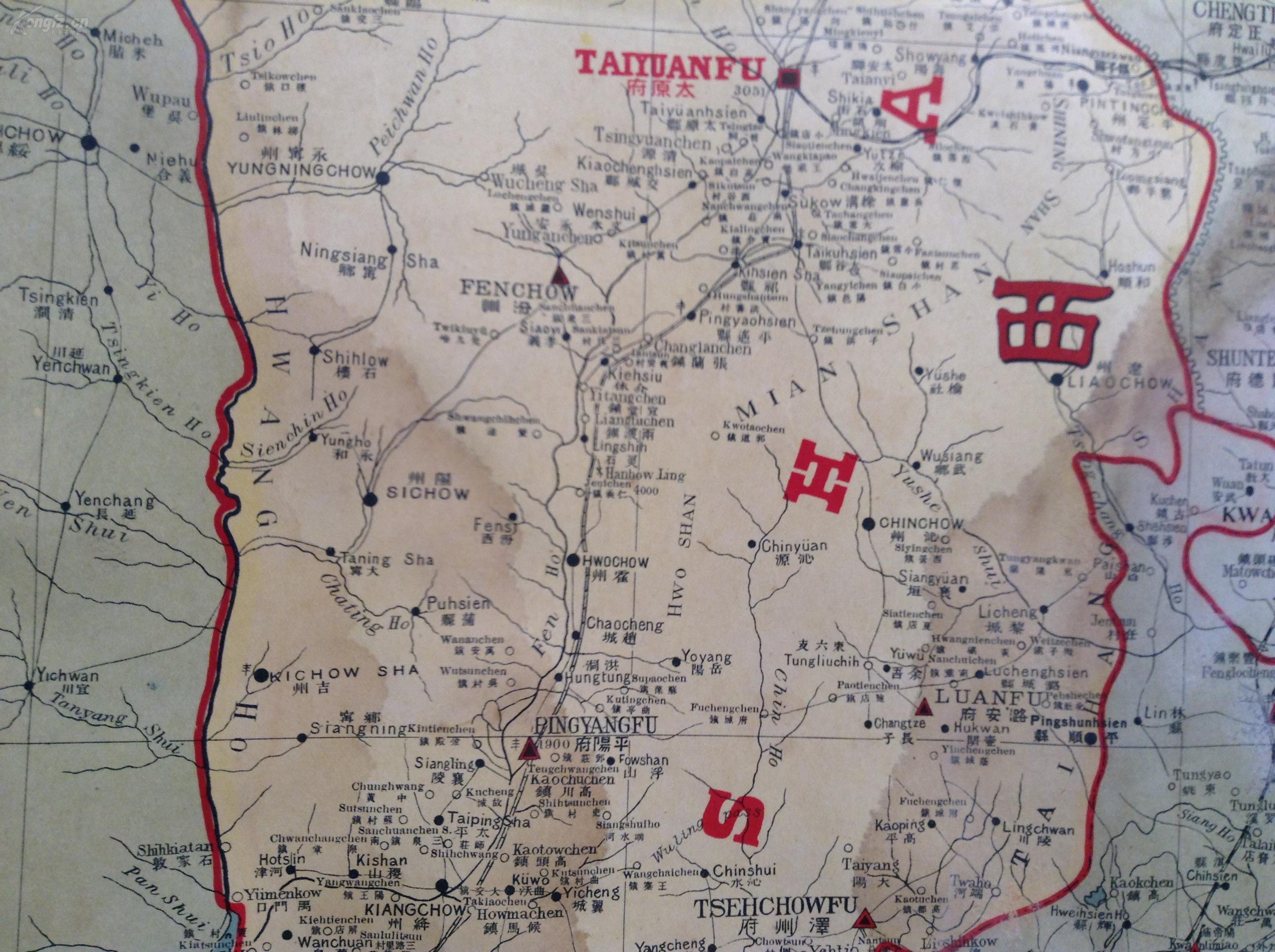 清代彩印地图 山西 太原府-平阳府-潭州府等等 厚纸 77--52厘米