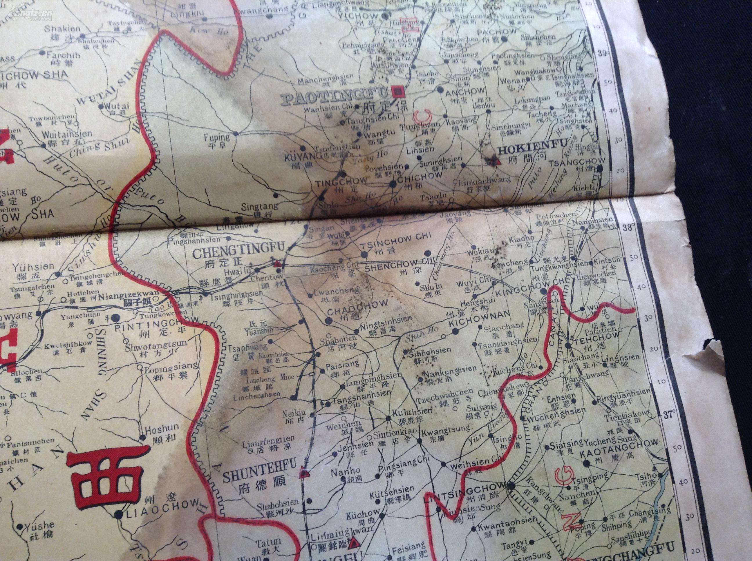 清代彩印地图 山西 太原府-平阳府-潭州府等等 厚纸 77--52厘米