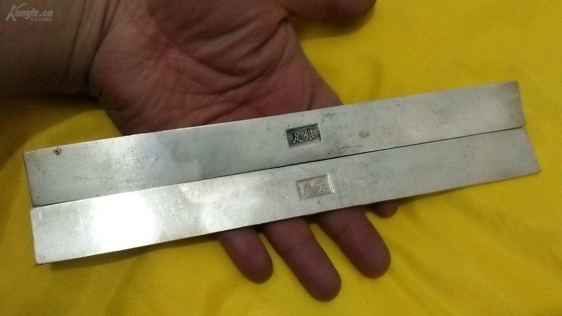 双龙戏珠苗银镇纸一对