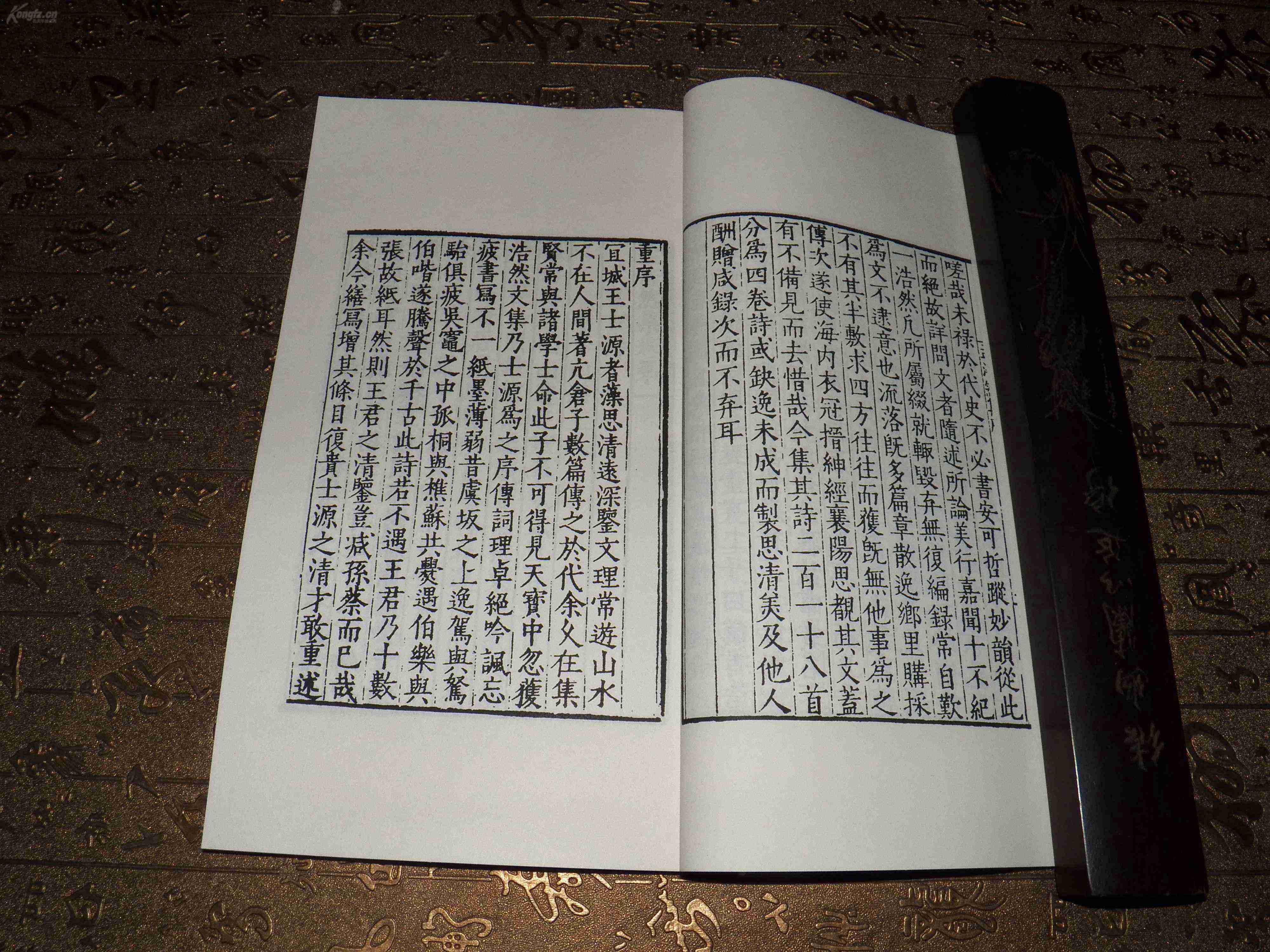 道林纸仿古线装书本明刊本《孟浩然集》一厚册4卷全四