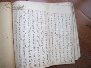 蒲剧苏武牧羊曲谱_苏武牧羊简谱曲谱(3)