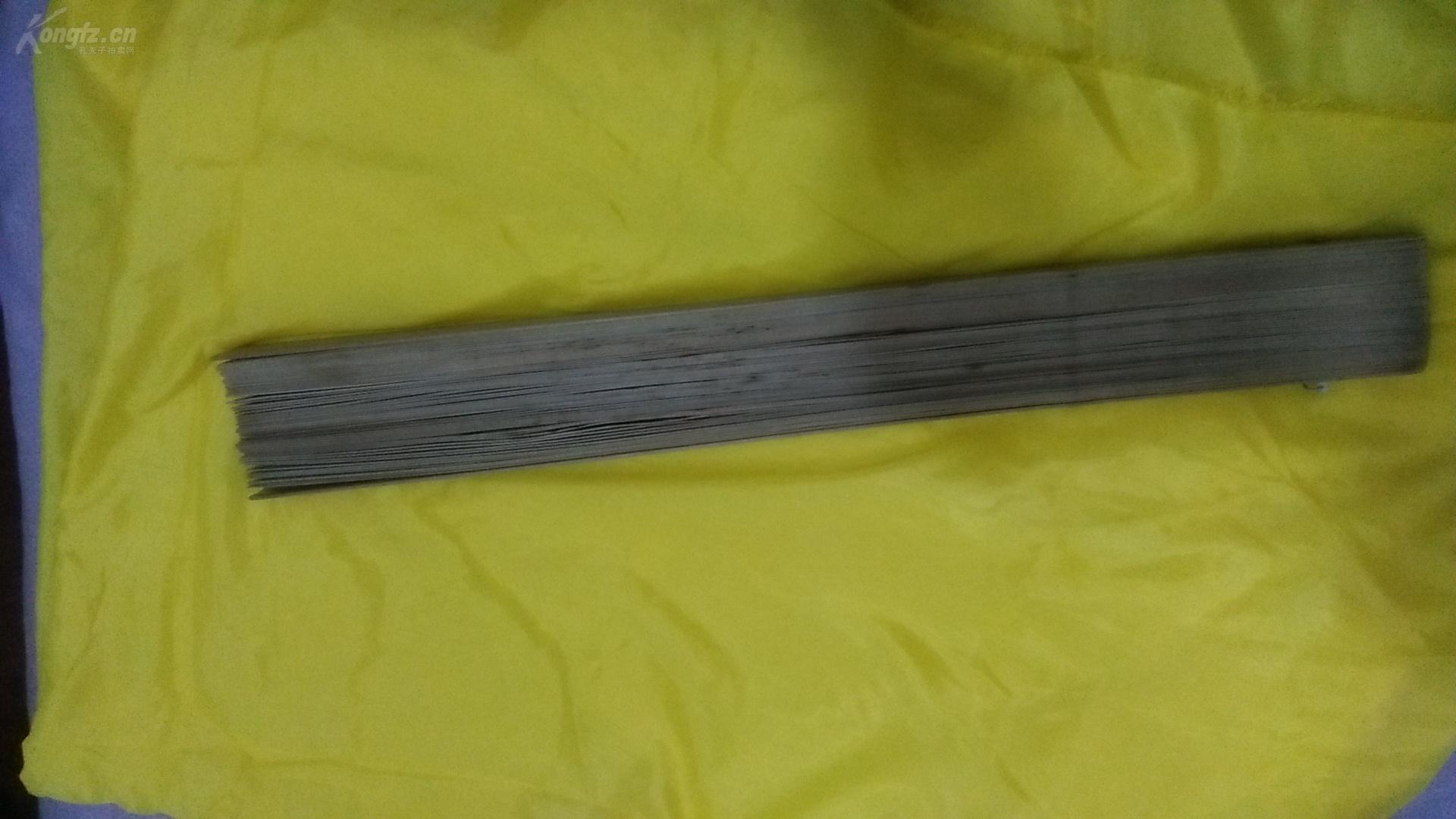 老檀香木迎客松烙画扇,张开幅度约150cm 长度约80cm