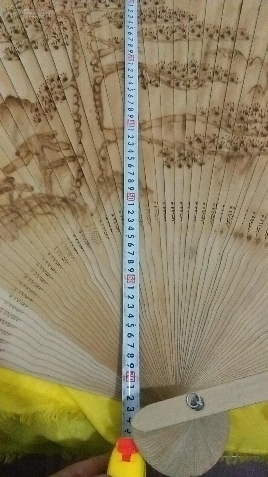 老檀香木迎客松烙画扇,张开幅度约150cm 长度约80cm