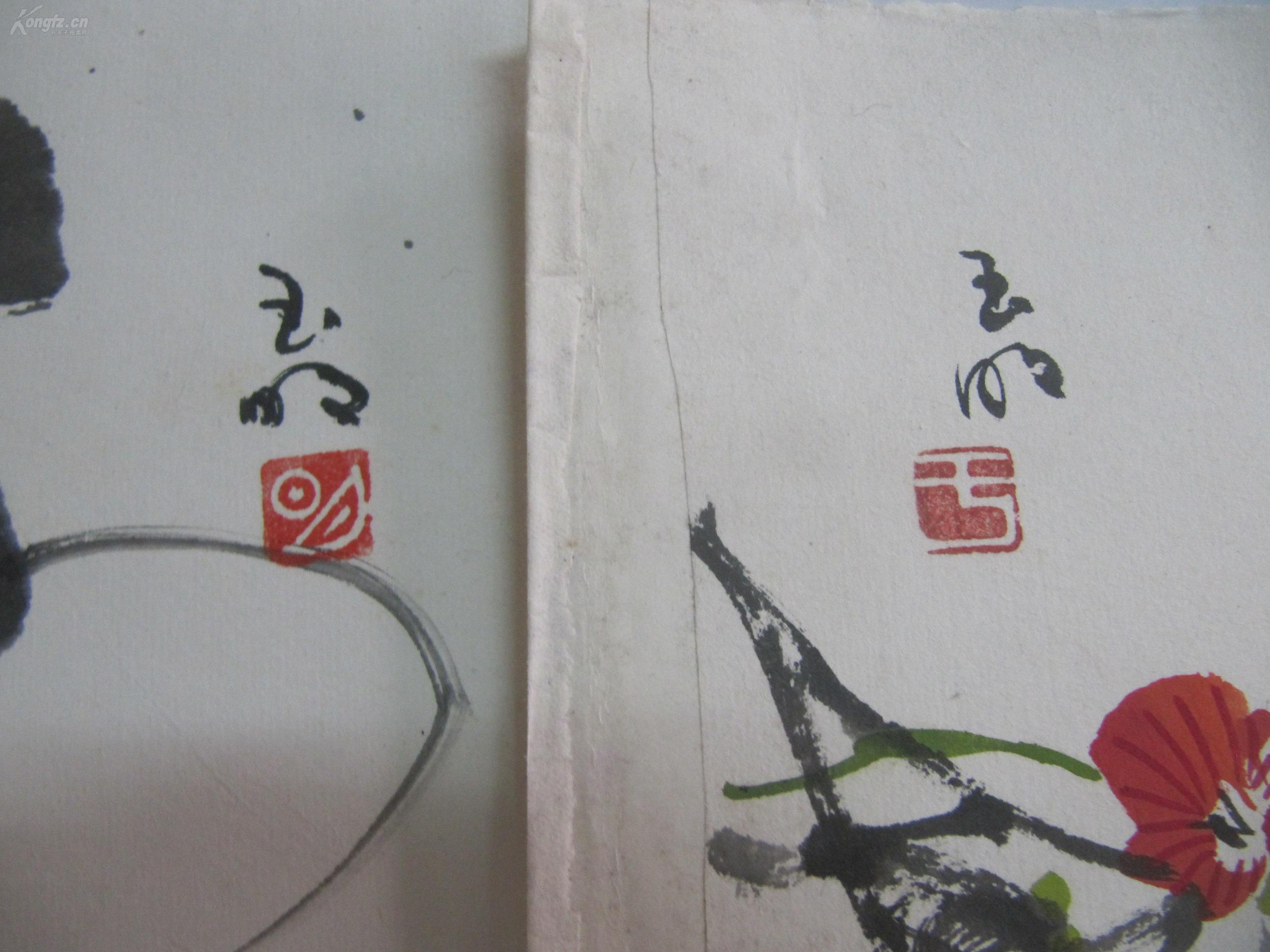 万泉河水青又青小提琴谱(2)