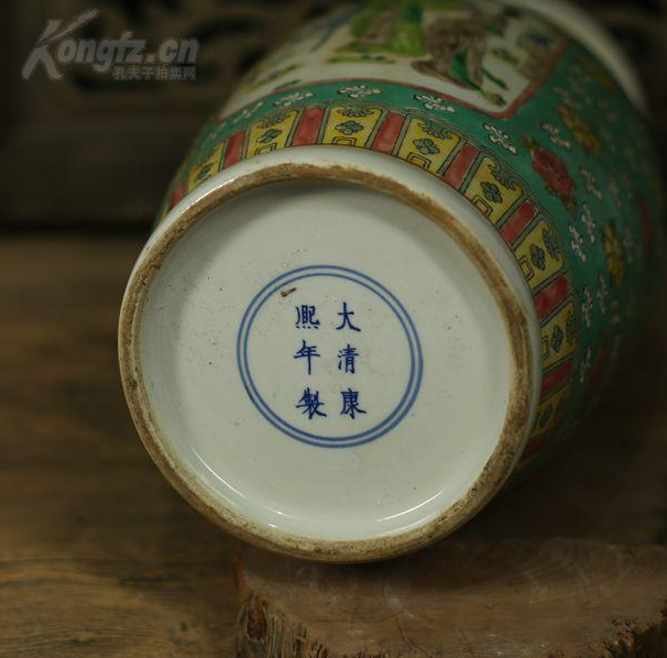 大清康熙年制粉彩人物花瓶