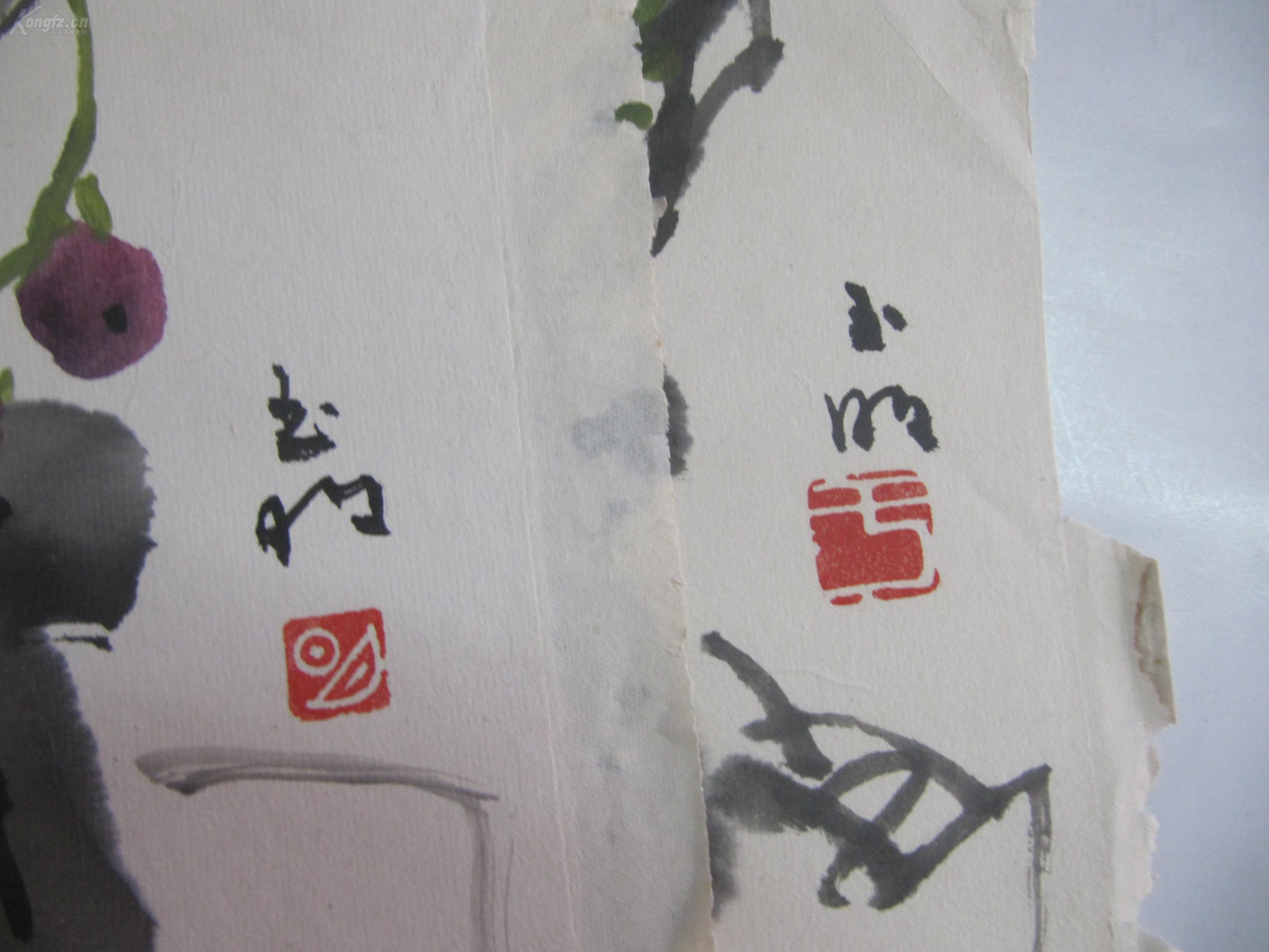 万泉河水青又青小提琴谱(3)