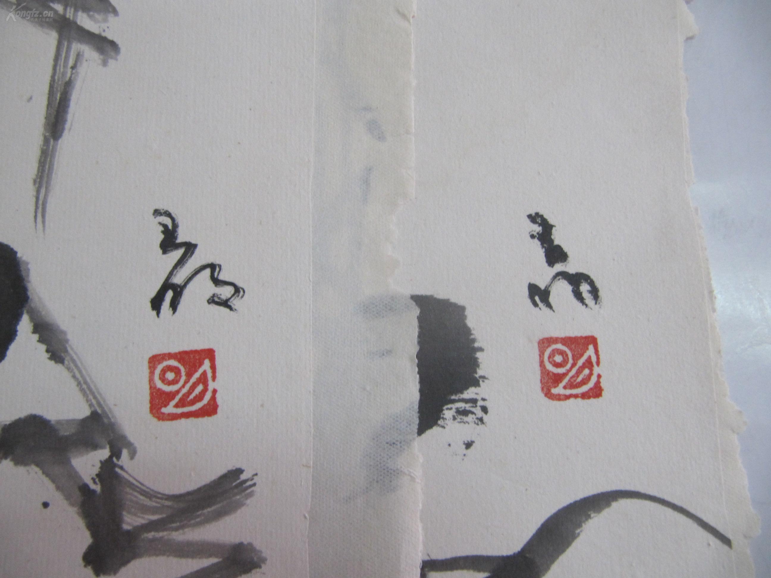 万泉河水青又青小提琴谱(2)