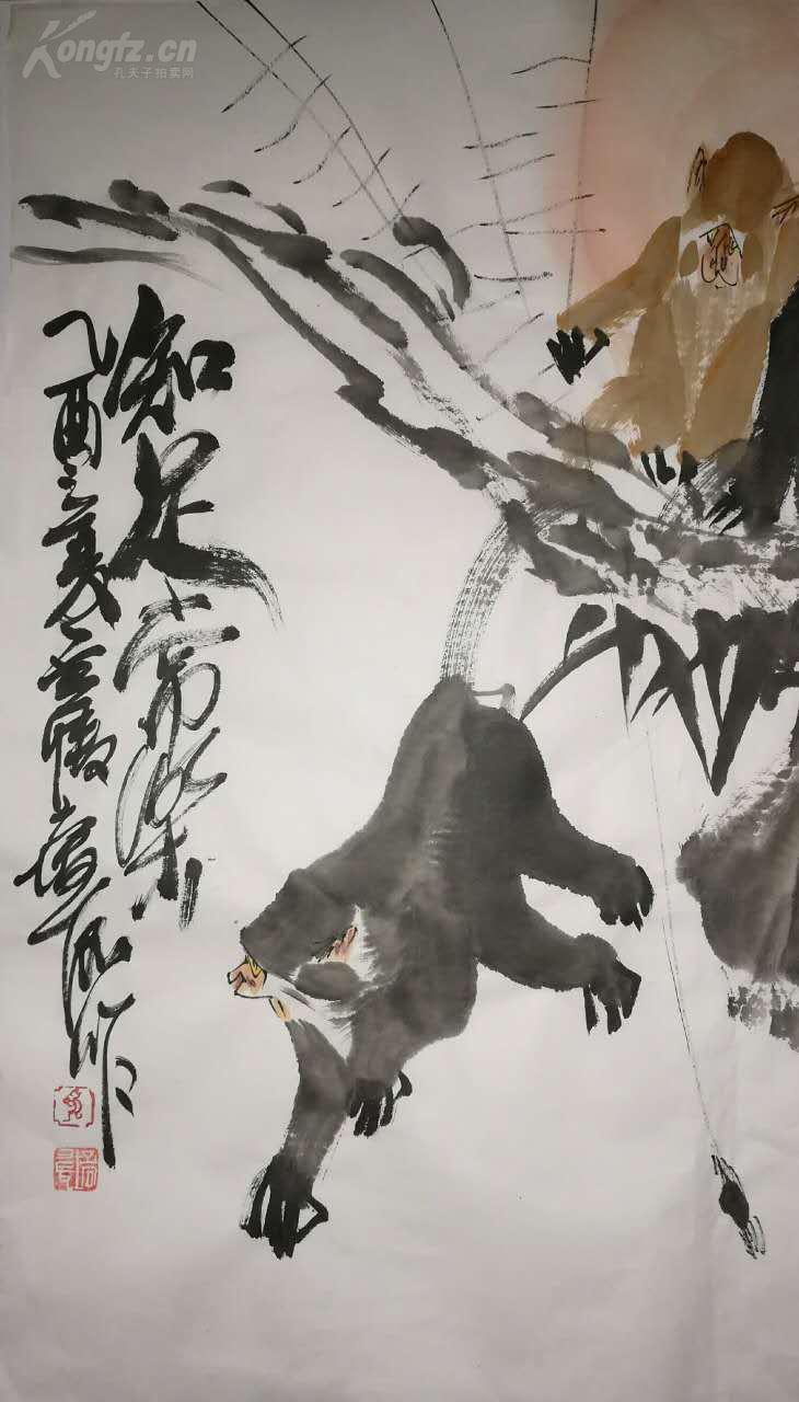 江苏著名画家;"金陵徐猿猴","东方猴王"《徐培晨》知足图