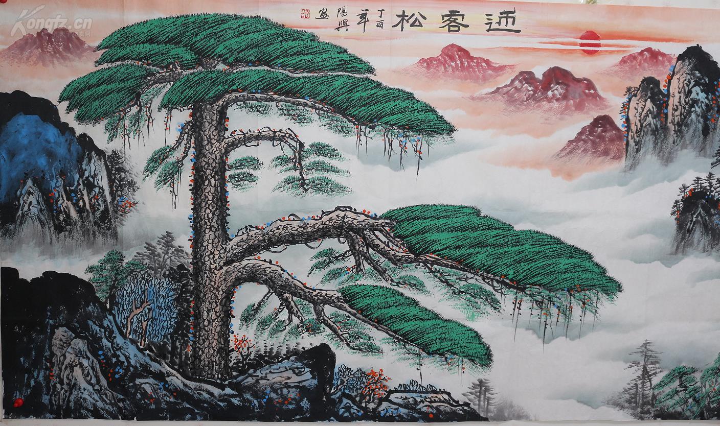 中国书画委员会会员,国家一级美术师欧阳兴老师小八尺迎客松