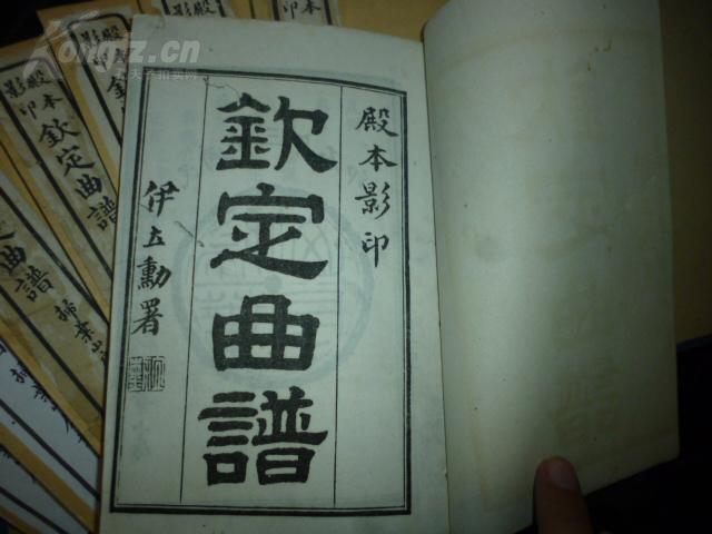 莆田高文举扫纱窗曲谱_fgo高文