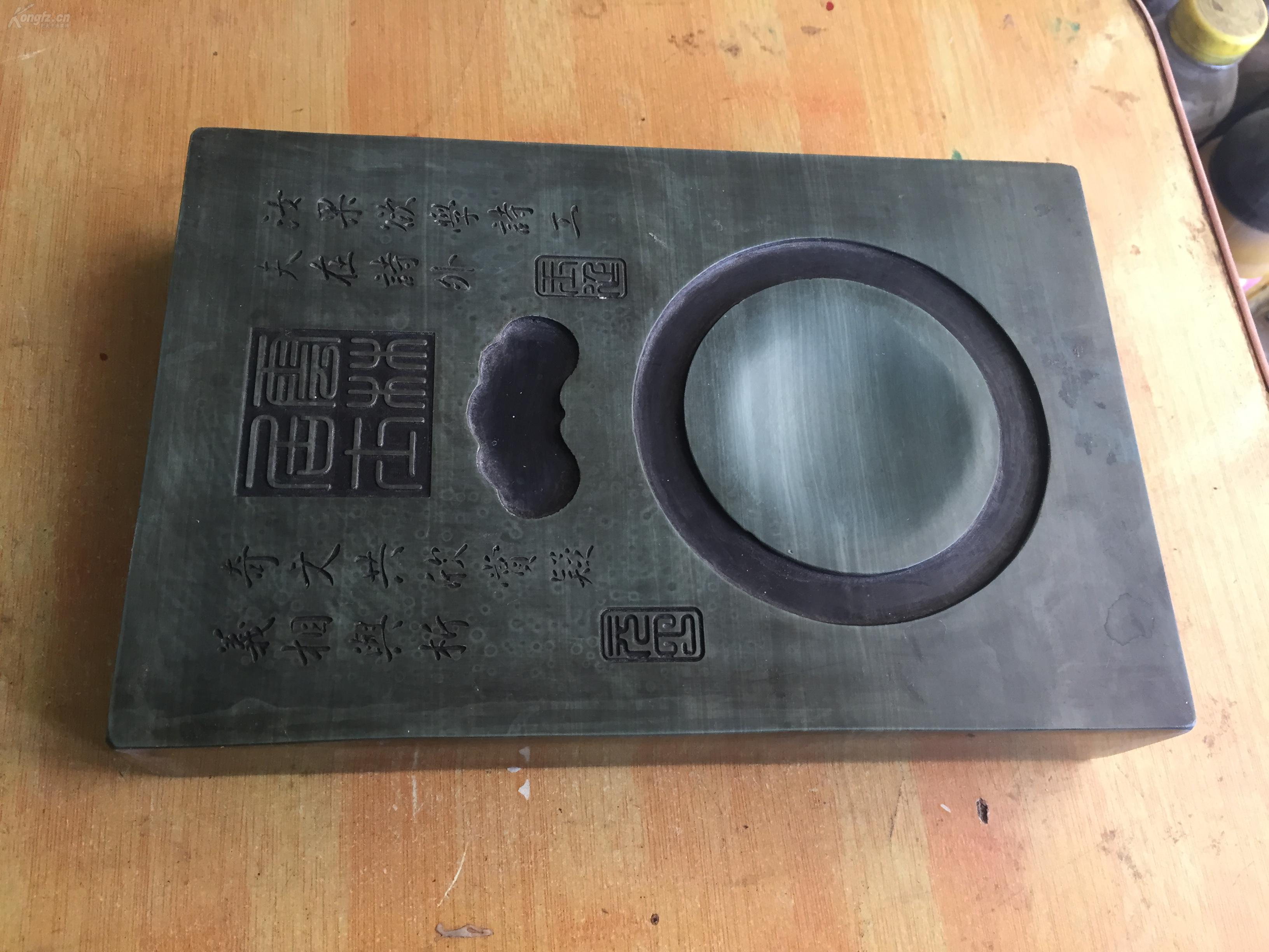 民国时期的大号绿石砚