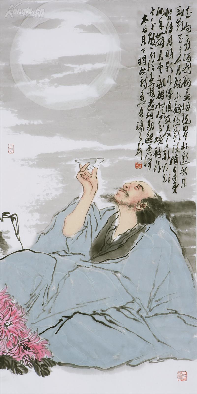 王子武 举酒望明月
