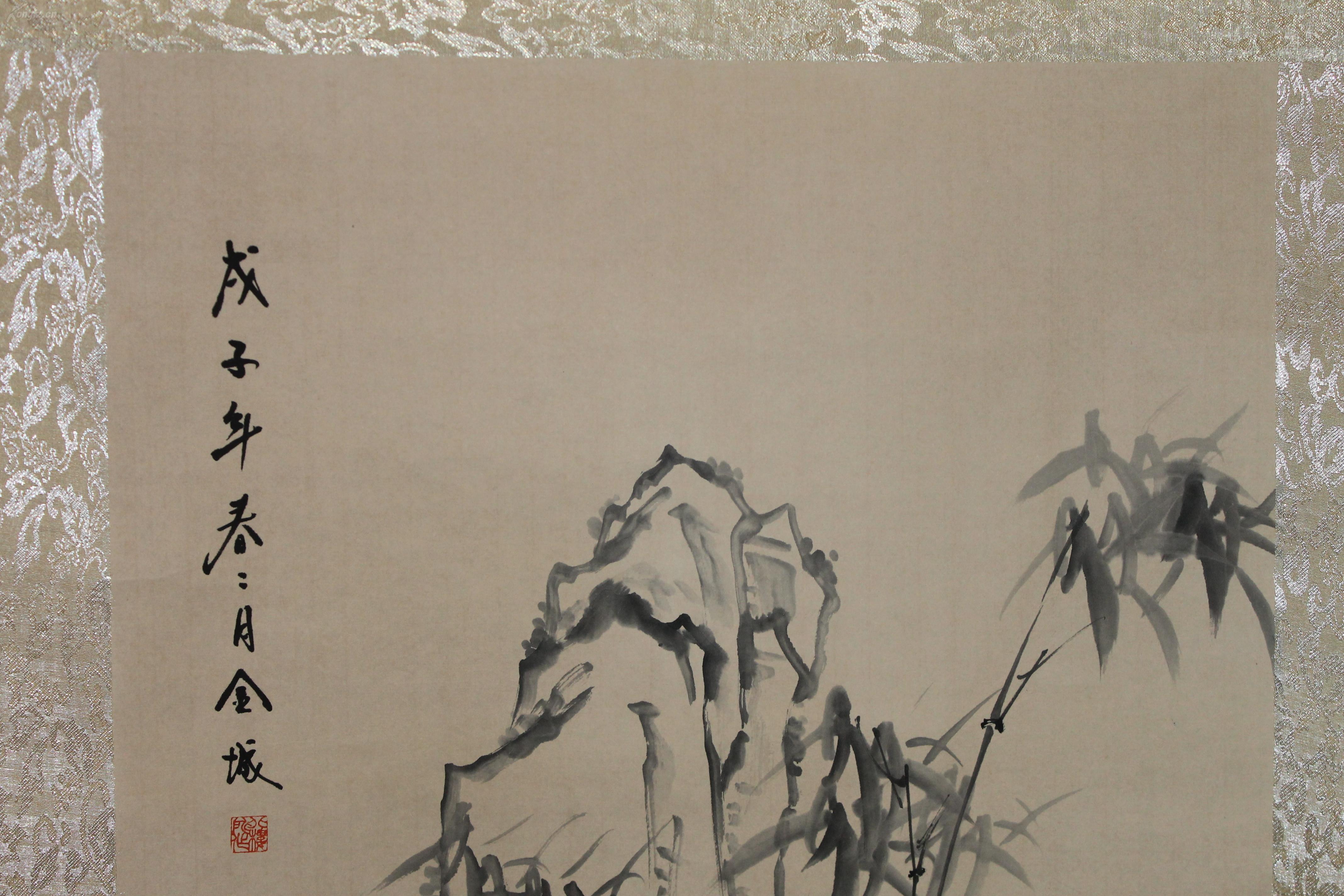 中国近现代画原中国画学研究会会长金城墨竹已装裱立轴