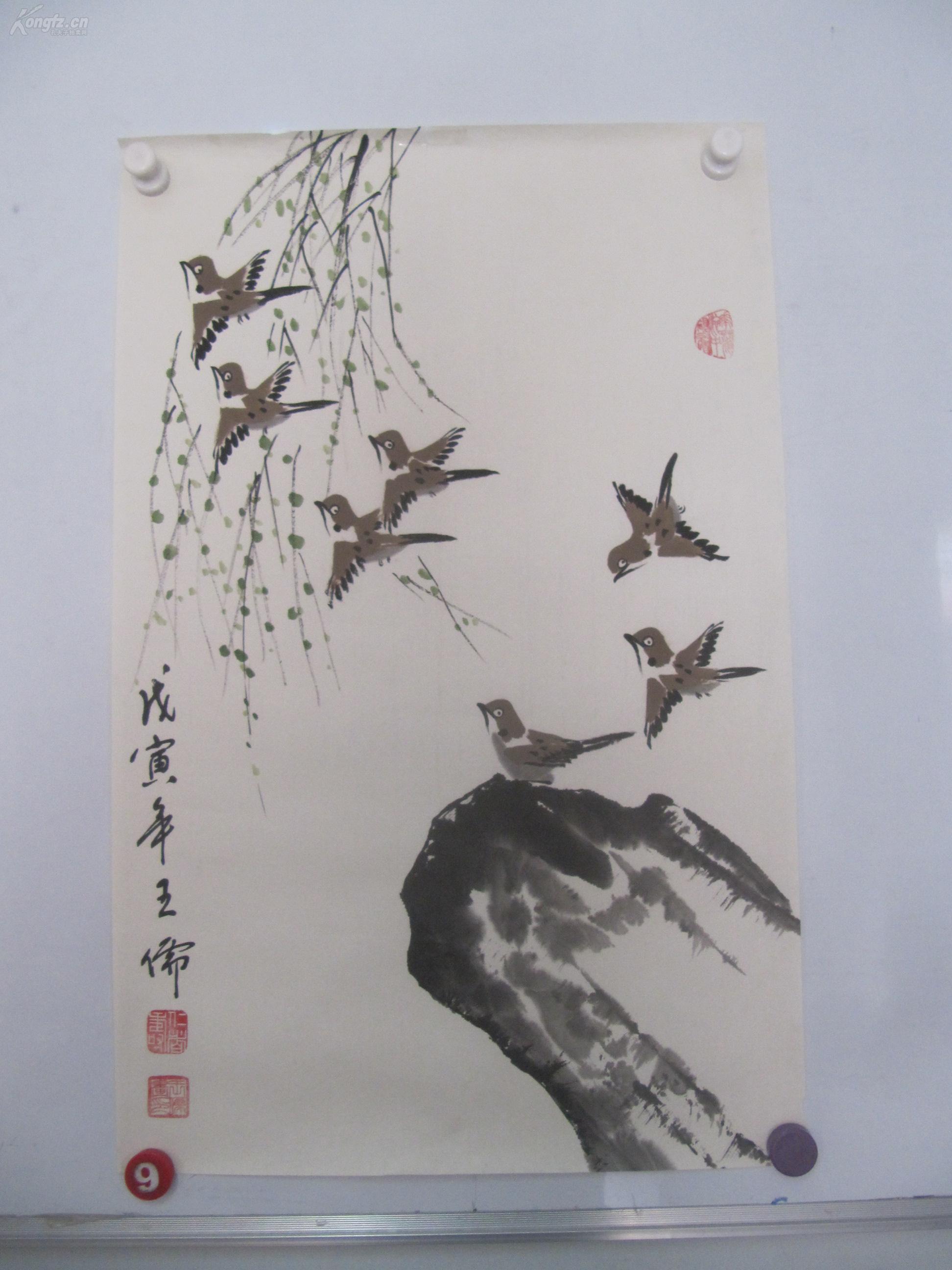 画家 王儒 国画作品一幅  麻雀图  尺寸68/43厘米