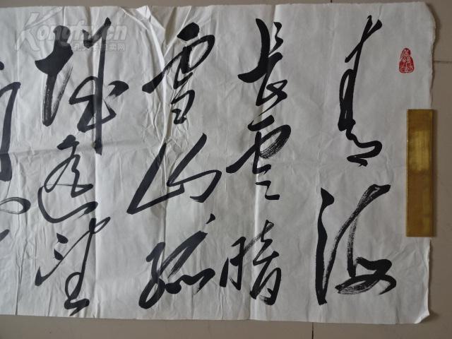 隽有什么成语_有什么头像好看的图片(3)