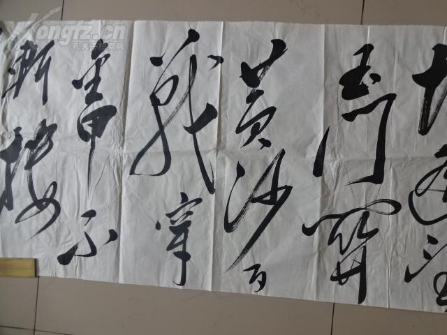 隽有什么成语_有什么头像好看的图片(3)