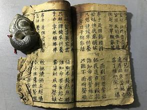 忠什么义什么成语_忠犬八公是什么狗(2)