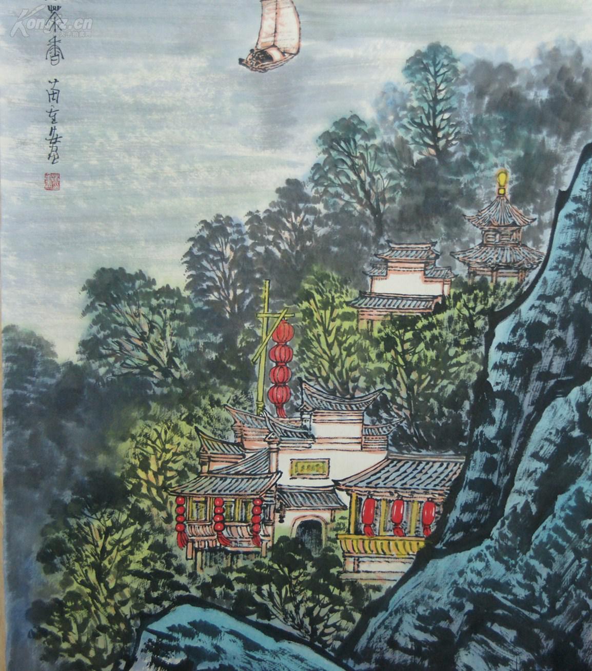 长安画派重要画家 陕西省画院院长 美协陕西分会常务理事【苗重安】