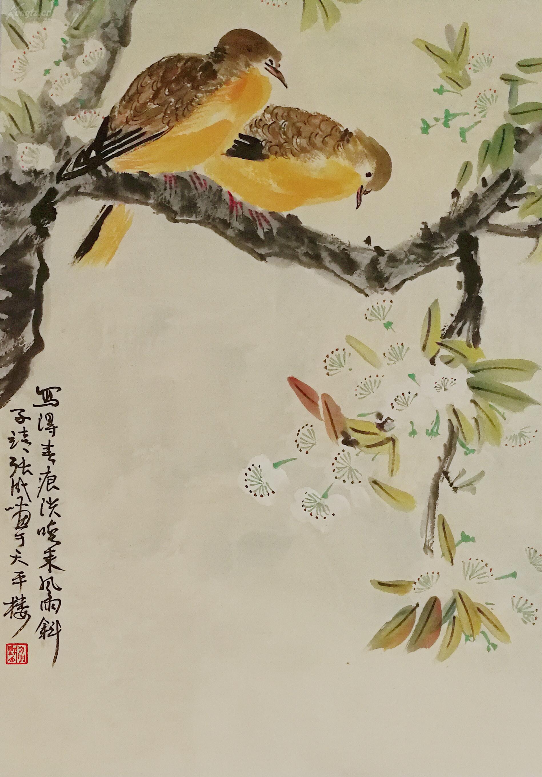 中国美术家协会上海分会会员 张守成 花鸟 保真 拍品编号