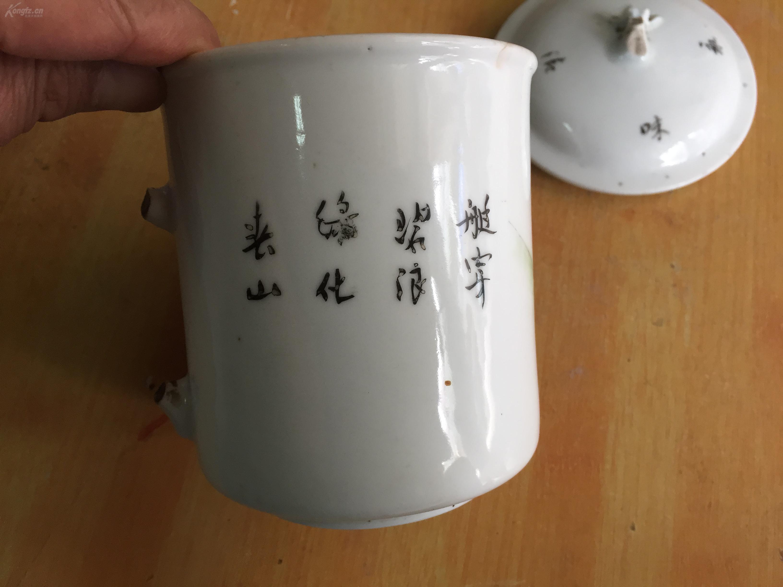 等你的那么久曲谱(2)