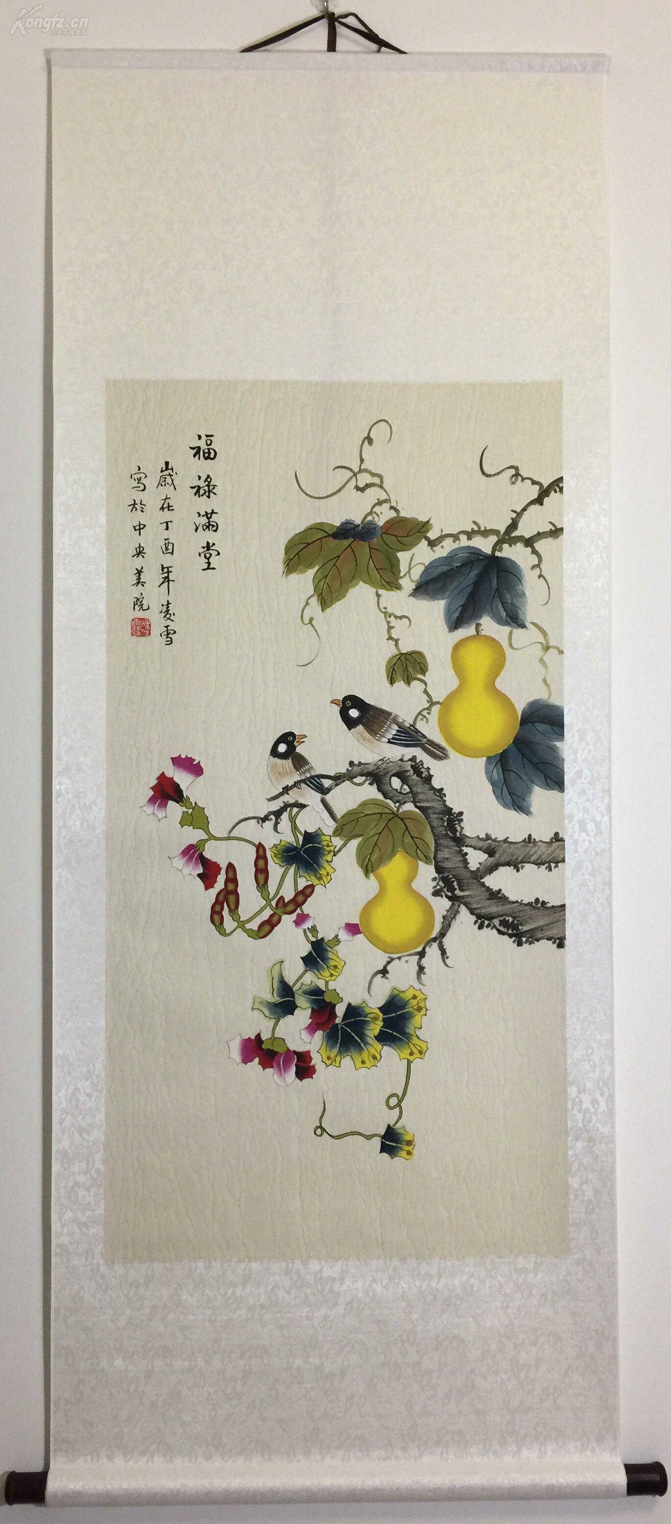 【凌雪】,北京著名工笔画画家,现为北京九久书画收藏文化交流中心画家