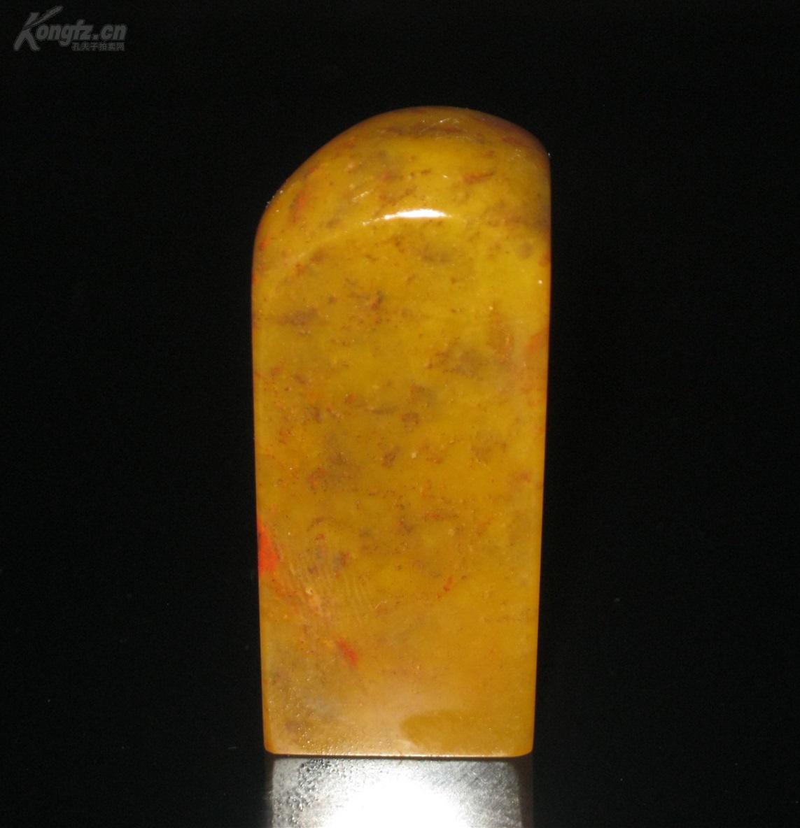 老挝田黄,石质细腻温润,篆刻刀感爽脆,老挝石中的精品