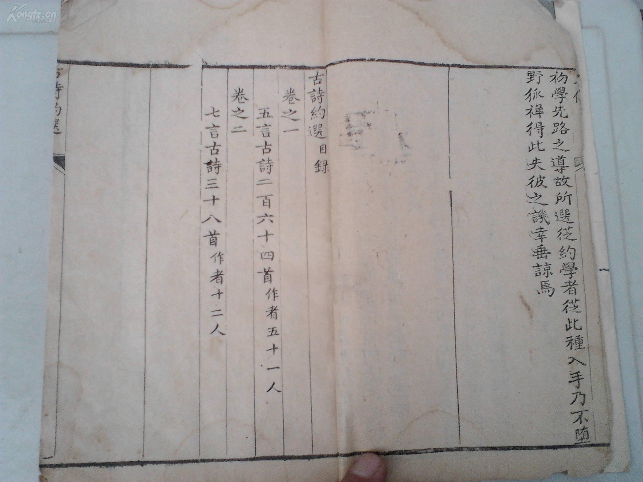 曹江人口_高州曹江卫生院图片(3)