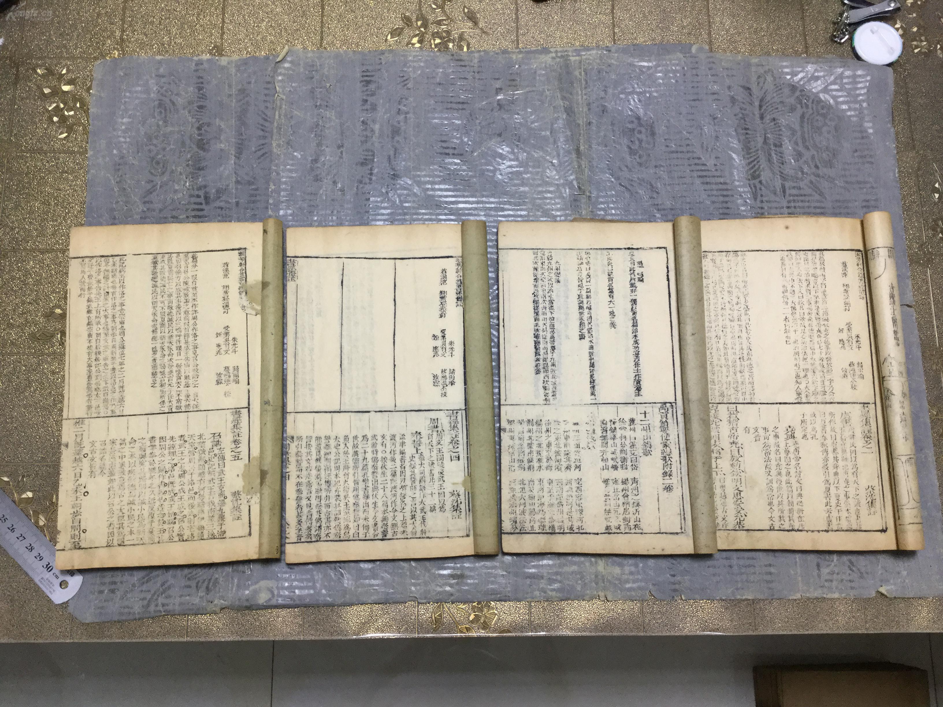 北京国锐集团董事长