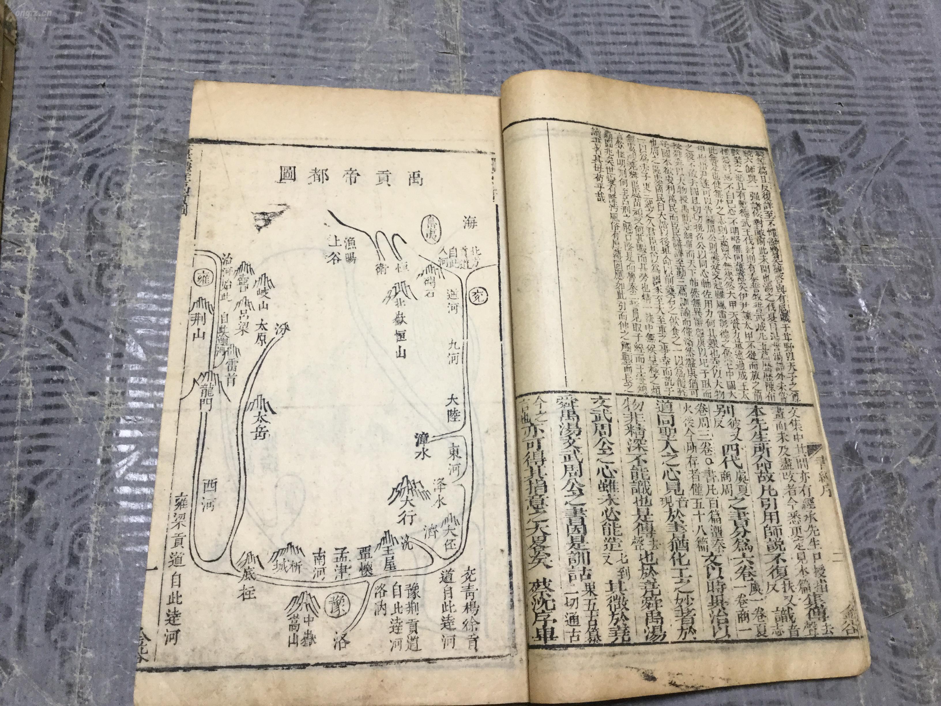 宁波国骅集团董事长(2)