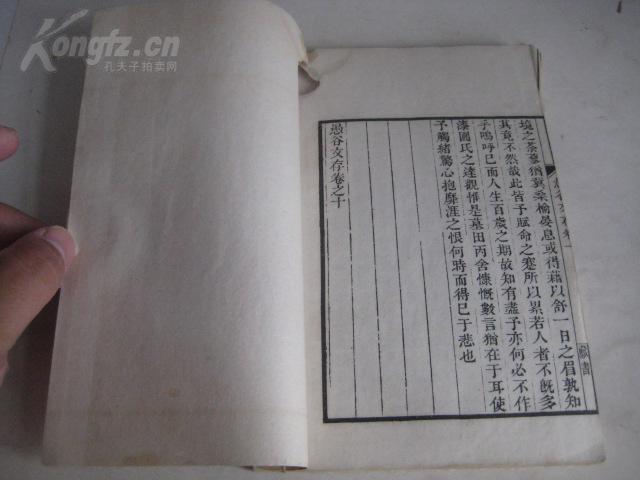 经楼人口_人口普查图片