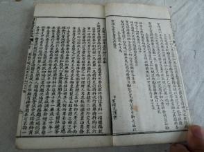 宝洛莎美容集团董事长