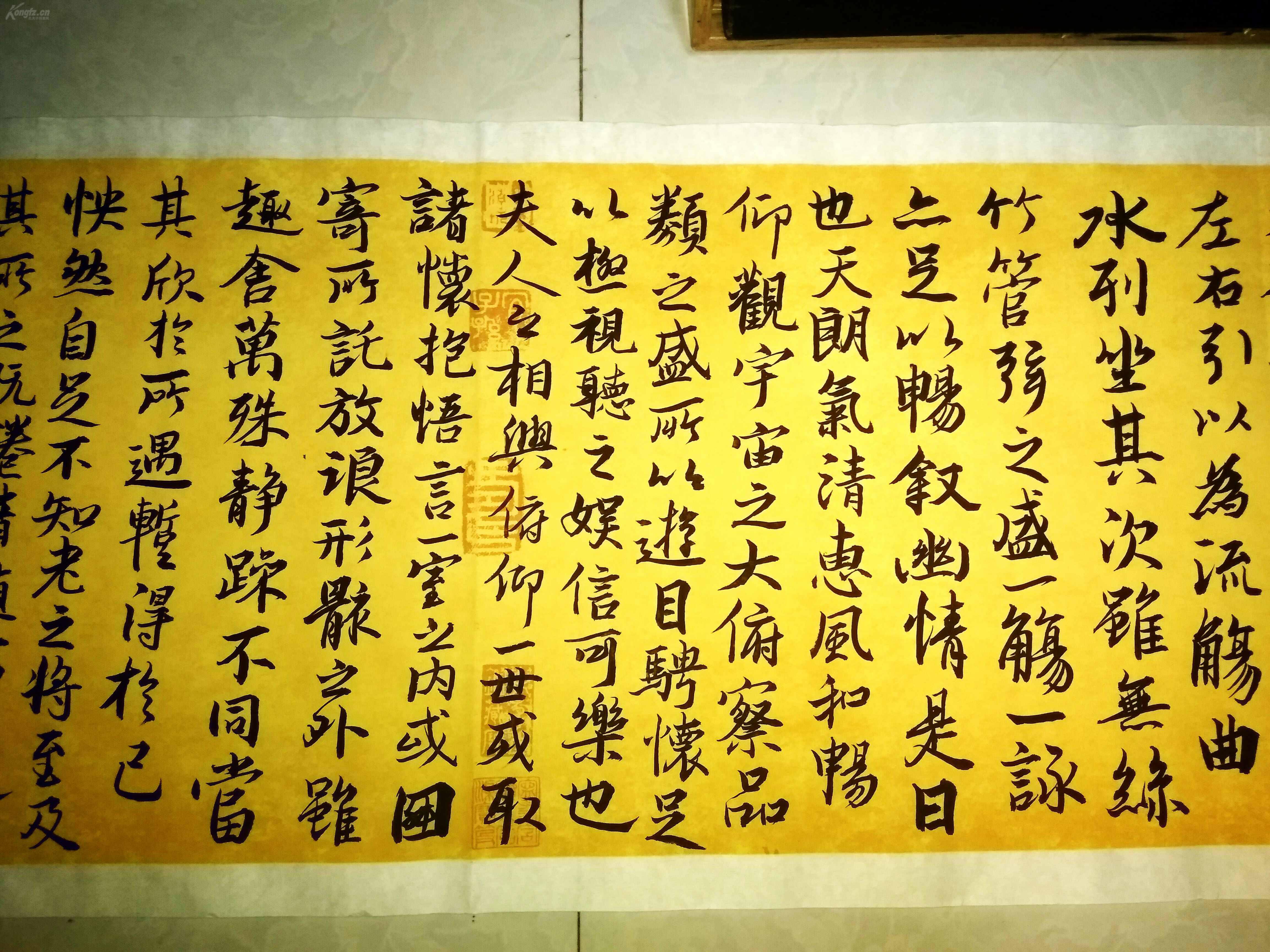陕西名家王腾作品《兰亭序》,装框精美,保真迹!可收藏