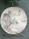 1900年刘笠安（文石）圆形扇面，纸本手绘，品好，直径23公分