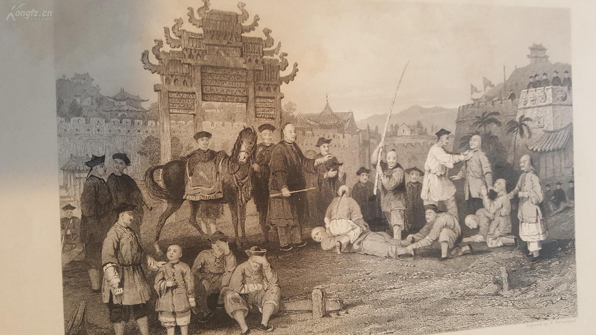 北京城外鞭怠犯人,1840年,钢版画,28*21厘米